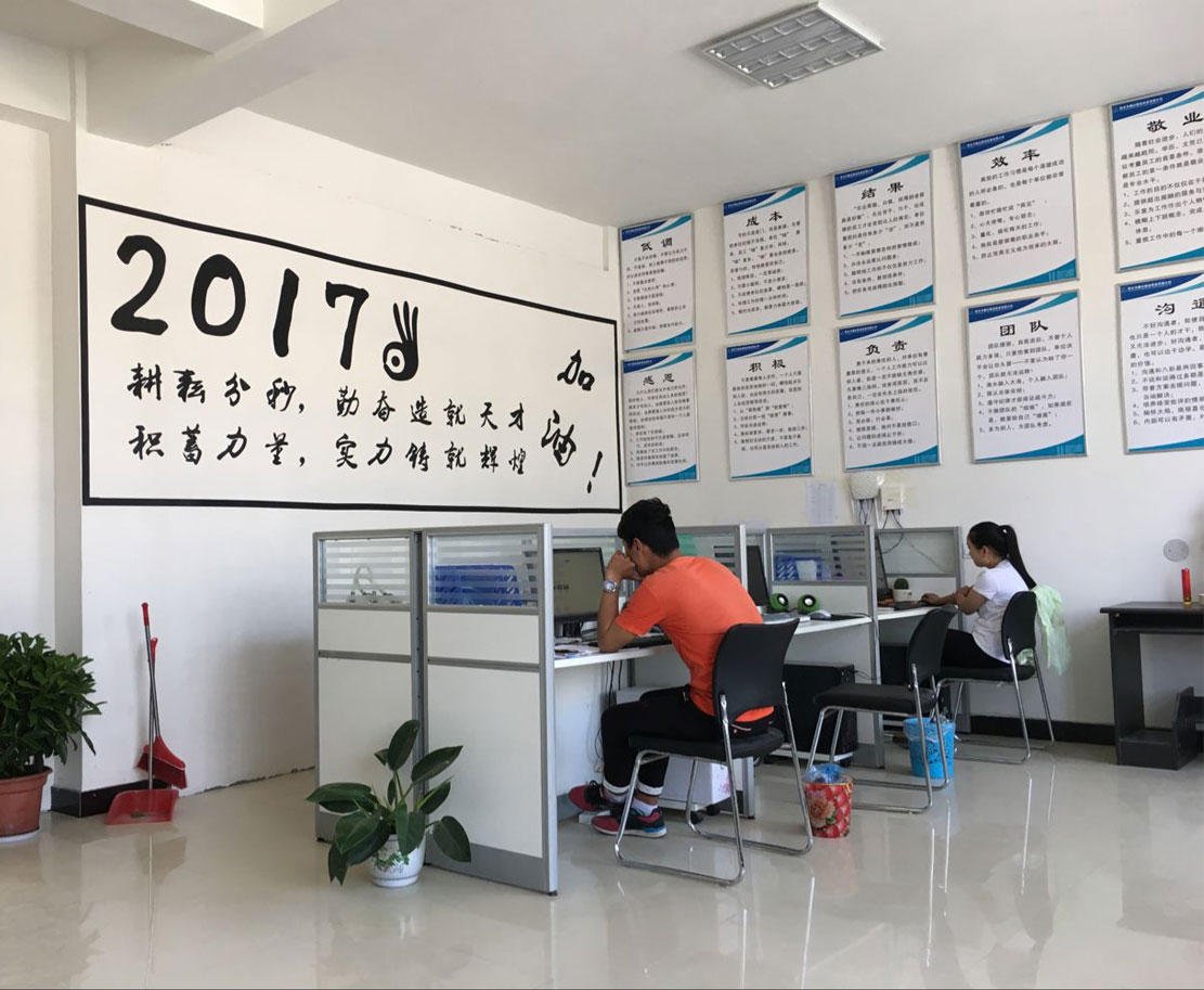 新乡市鑫达振动设备有限公司